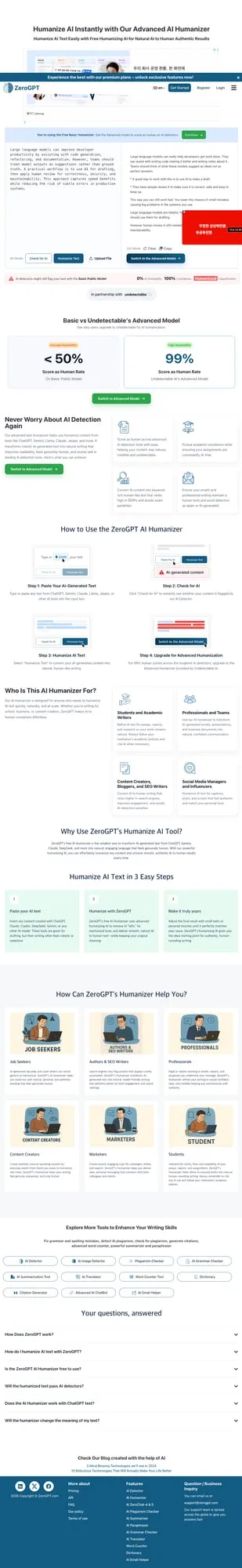 Sample 2 result screen where score changed to C 0/100 after Humanizer in ZeroGPT